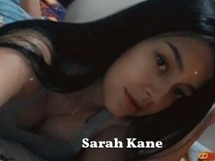 Sarah_Kane