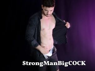 StrongManBigCOCK