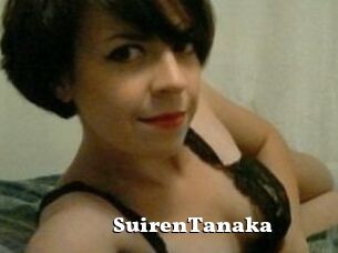 SuirenTanaka