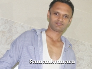 Samankumara