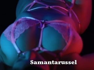 Samantarussel