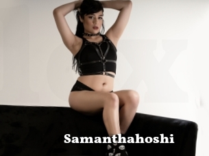 Samanthahoshi