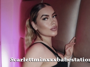 scarlettminxxxbabestation Libido Connexion