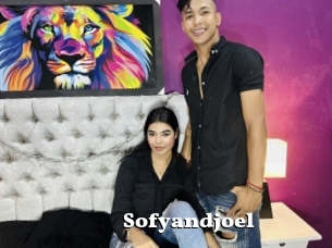 Sofyandjoel