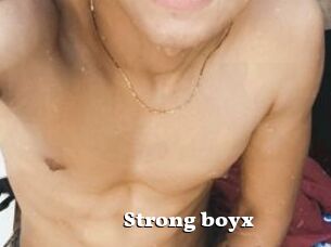 Strong_boyx