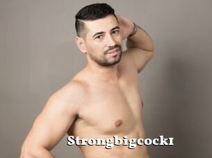 Strongbigcock1