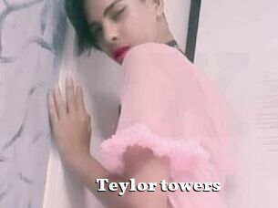 Teylor_towers