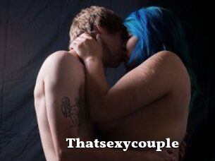 Thatsexycouple