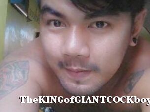 TheKINGofGIANTCOCKboy