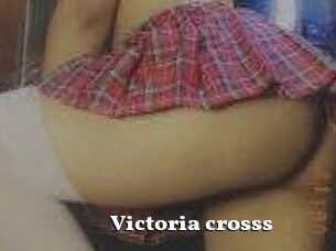 Victoria_crosss