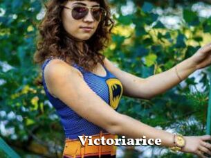 Victoriarice