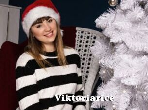 Viktoriarice