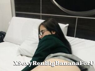 XSexyRenBigBananaForU