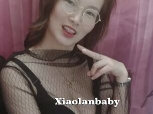 Xiaolanbaby