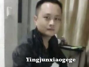 Yingjunxiaogege